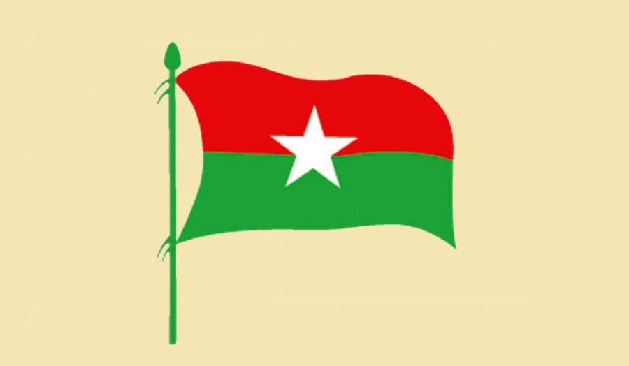 Two independent provincial assembly members join Janata Samajbadi Party
