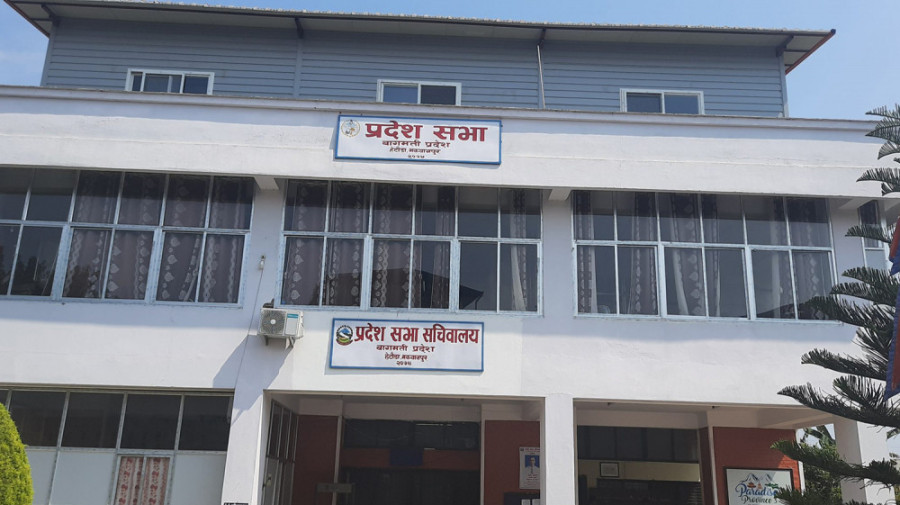 UML quits Bagmati government