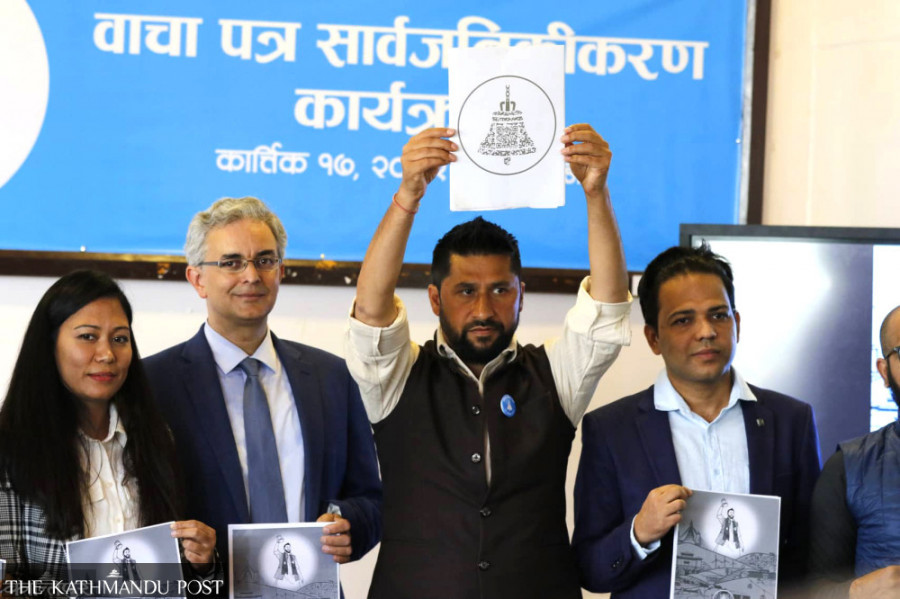 Swatantra Party carefully calculating government support