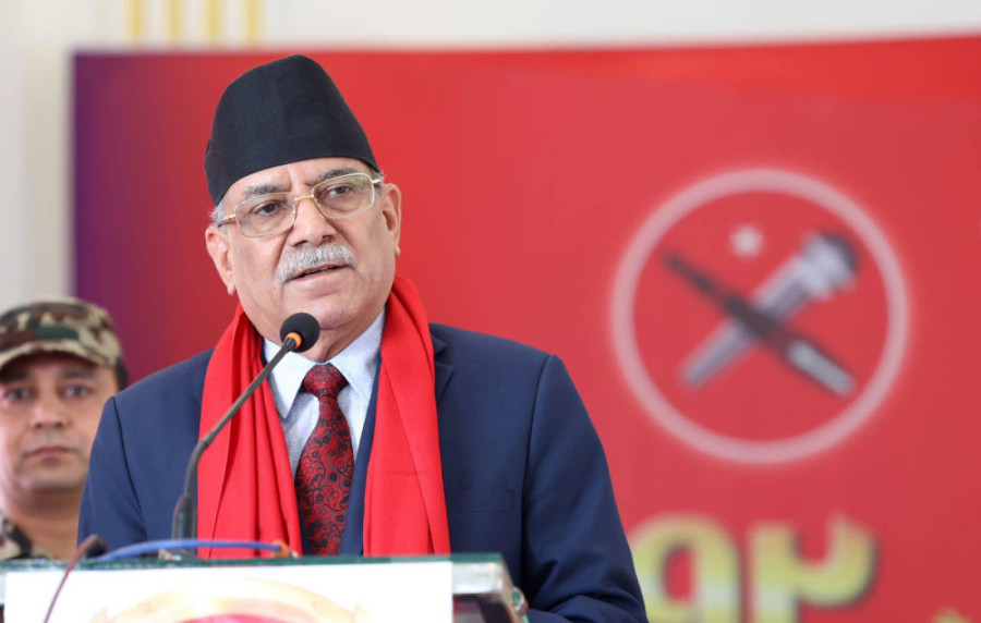 Dahal vows bigger action against corruption
