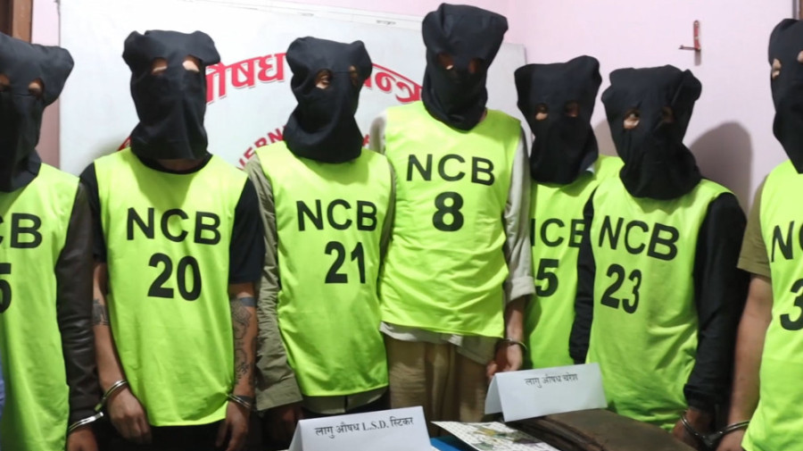 Police parade 12 people including five foreigners arrested with illegal substance