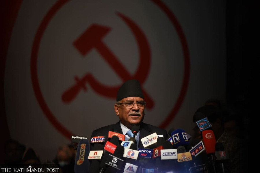 Maoist Centre gearing up for elections four years away