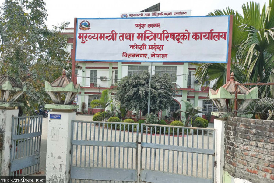 UML mulls Koshi exit over Karki’s Cabinet expansion plans