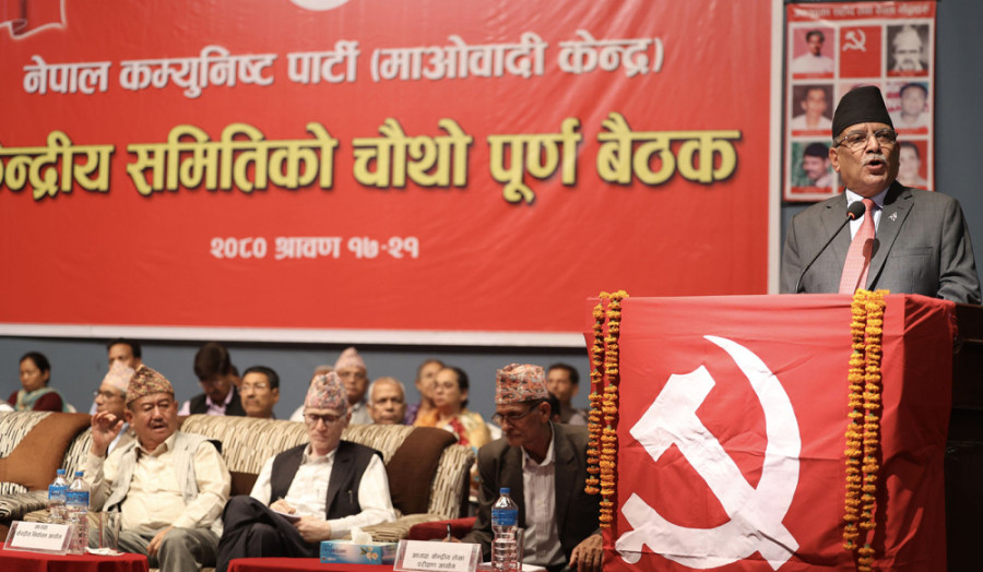 As Maoists discuss leadership change, some espy chance