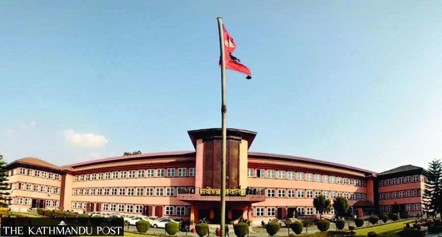 Court blocks pork barrel fund both in centre and provinces