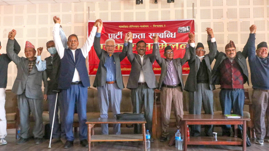 CPN (Revolutionary Maoist), CPN (Bahumat) forge party unity