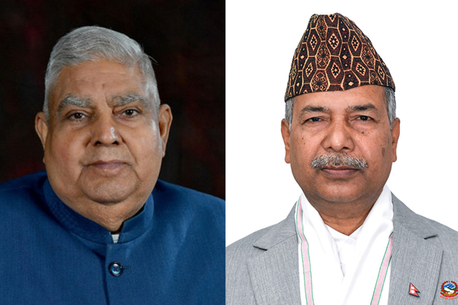 Indian Vice President Dhankhar congratulates Vice President Ram Sahay Yadav