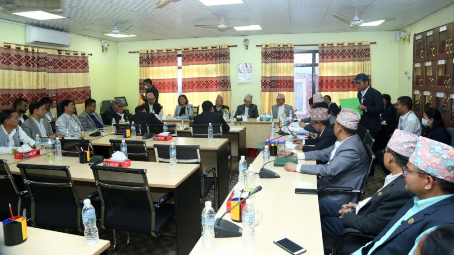 Hearing committee to seek complaints against chief justice nominee Karki