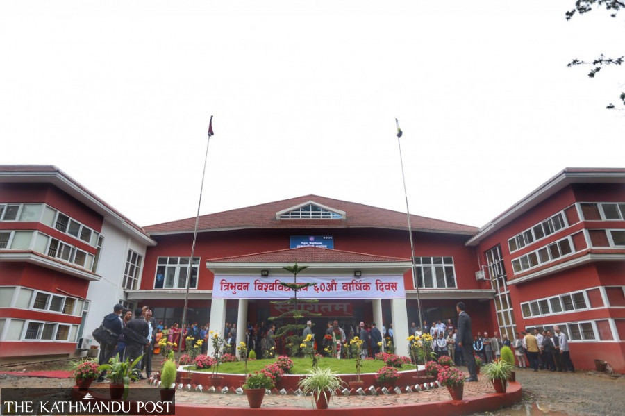 Falling enrolment prompts Tribhuvan University to merge colleges under it