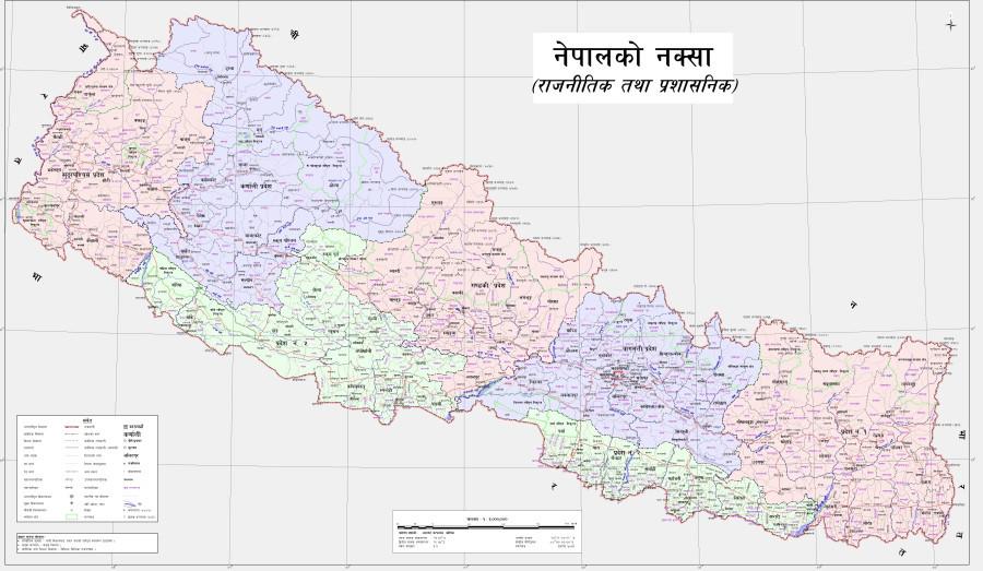Neighbours, world must respect Nepal map: Government