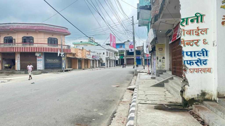 District administration continues indefinite prohibitory order in Malangwa