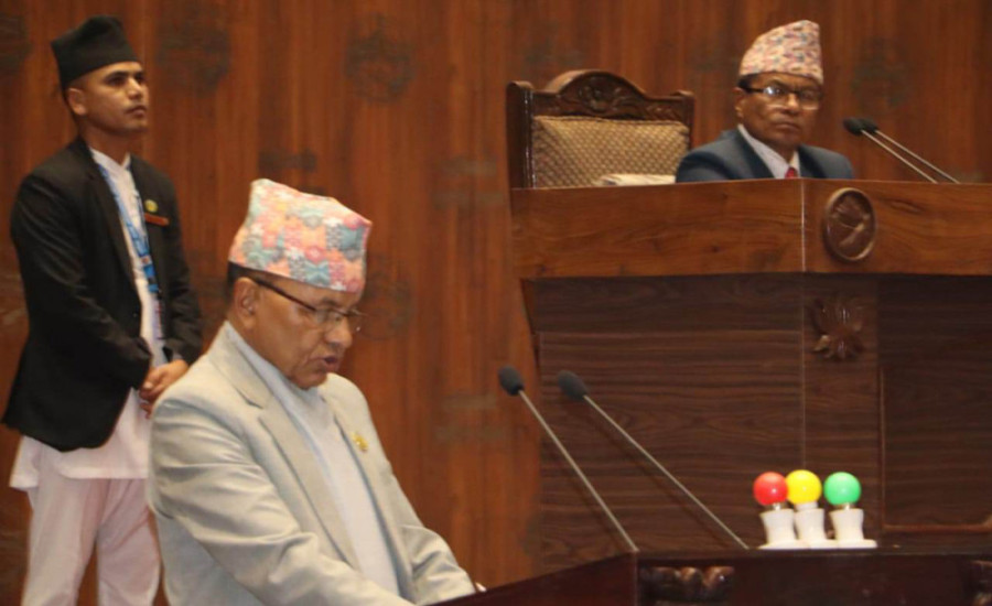Lumbini Chief Minister Giri fails to secure trust vote