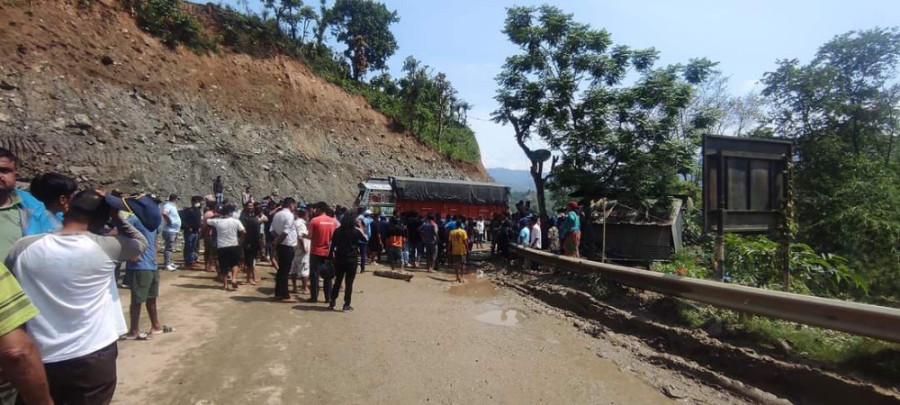 Three killed, five injured in Tanahun road mishap