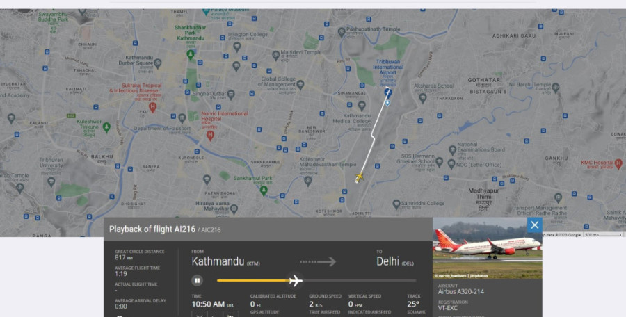 TIA closes runway as Air India faces technical glitch