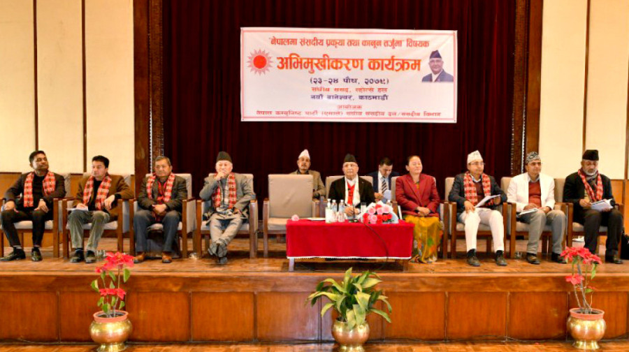 Oli makes jibes at Congress, decries foreign intervention