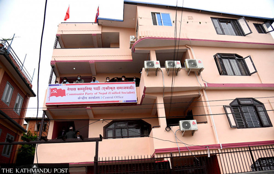 Discontent in Unified Socialist spills over to its youth wing
