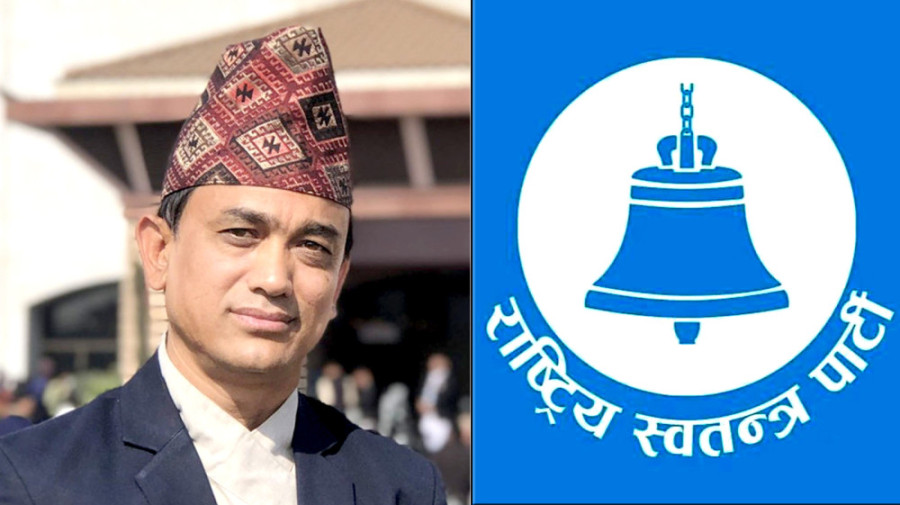 Swatantra Party begins probe against its leader Thapa