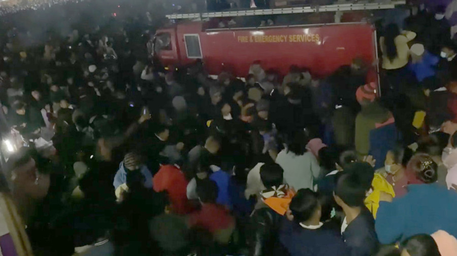 At least 11 injured as chaos ensues in a pop concert in Dhankuta