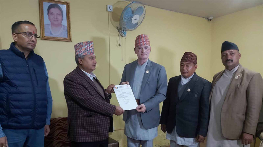Rastriya Prajatantra Party quits Bagmati government
