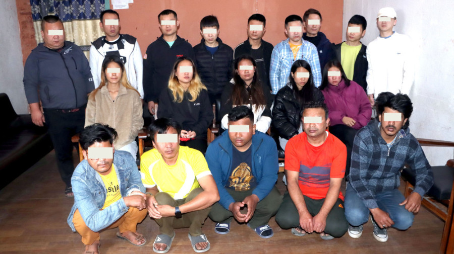 19 people including nine Chinese arrested on charge of online fraud