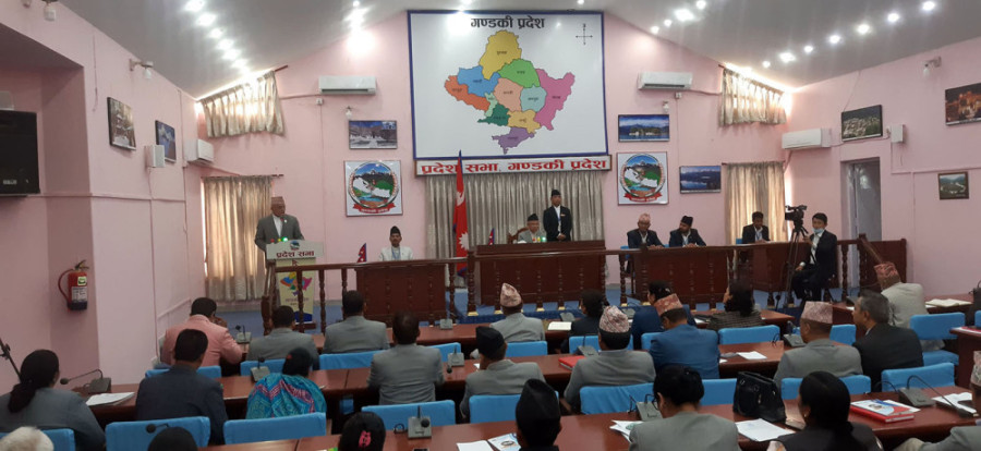 Gandaki Chief Minister Pandey wins trust vote