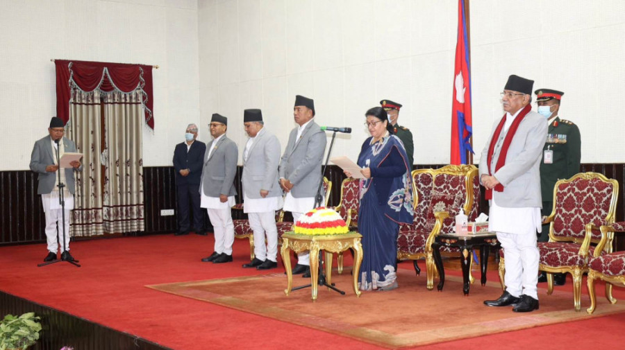 Speaker Ghimire takes oath of office and secrecy