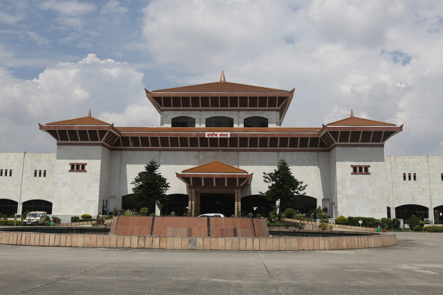 Bill tabled in House to set up Nepal University