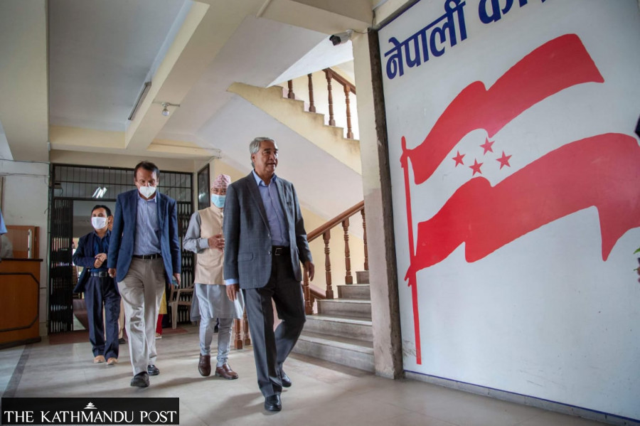 Nepali Congress preparing to contest President and Speaker elections