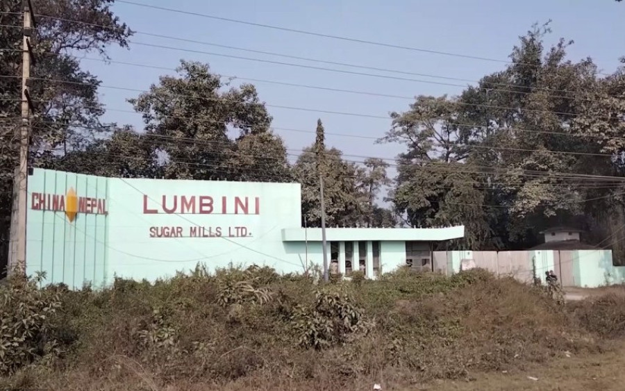 Sunawal residents demonstrate against pollution