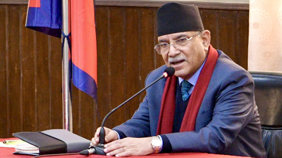 Nepal to provide relief packages to earthquake-hit Turkey