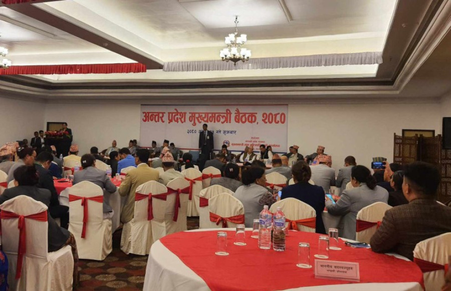 Chief ministers ask prime minister to facilitate implementation of federalism