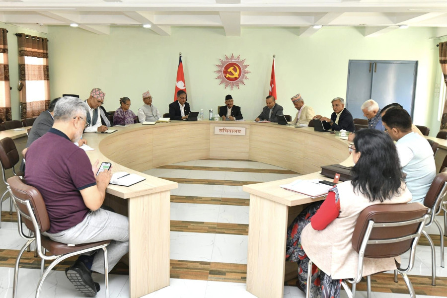 UML lambastes government on citizenship bill approval, pardon for Chaudhary