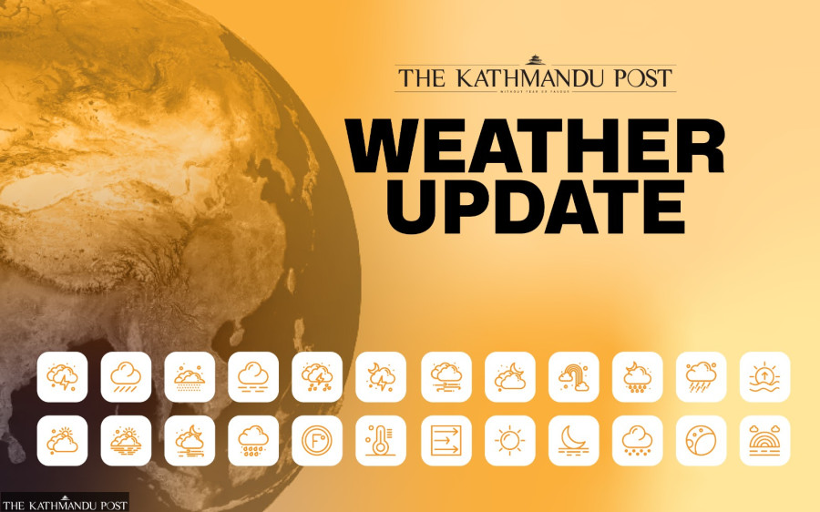 TODAY’S WEATHER: June 11, 2024