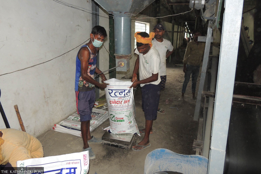 Rs300 million granulated organic fertiliser plant opens in western Nepal