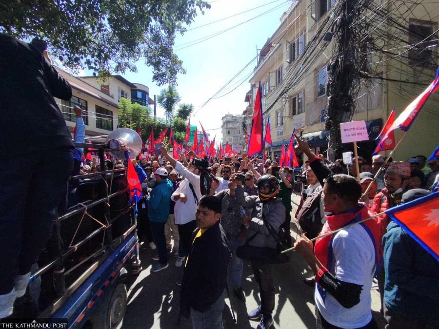 Rastriya Swatantra Party stages protest in Baluwatar