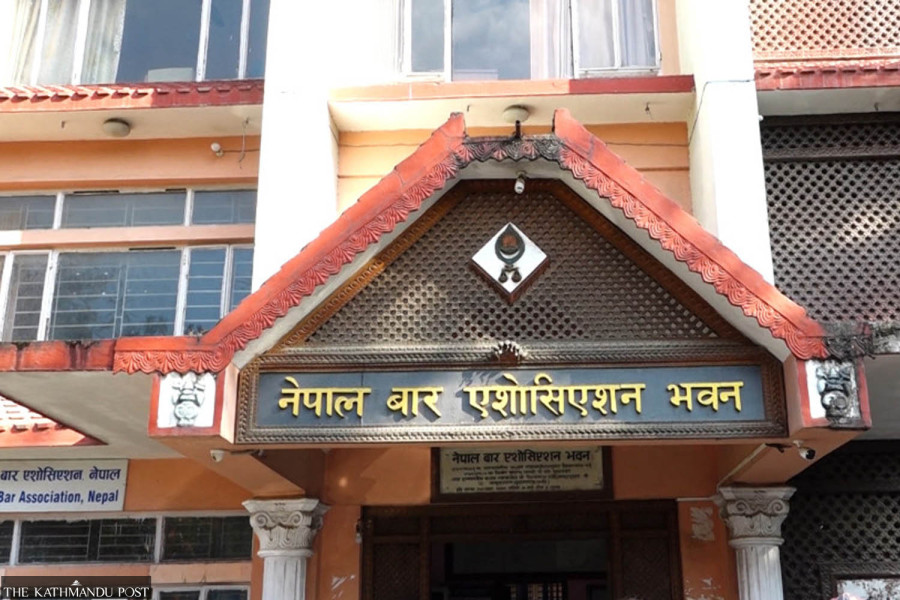 Nepal Bar protests planned judge appointments amid hierarchy dispute