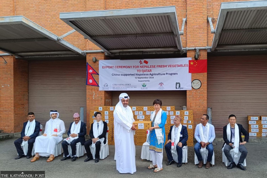 Nepal dispatches first shipment of vegetables to Qatar with China support