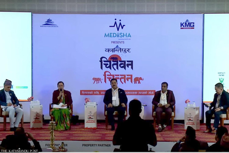 Chitwan Chintan kicks off