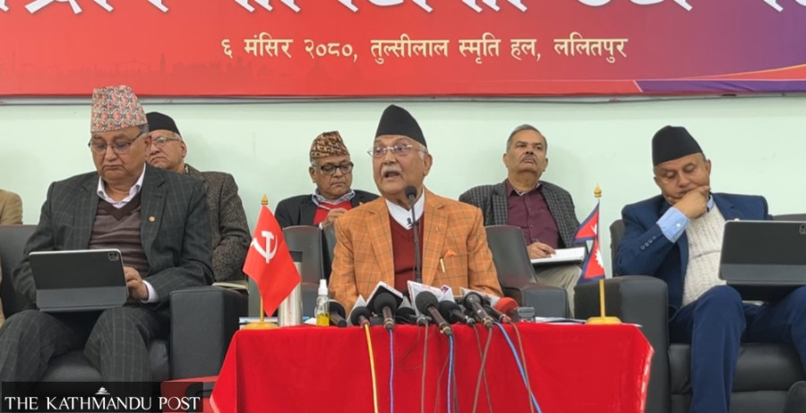 Play of ideologies in Nepali politics
