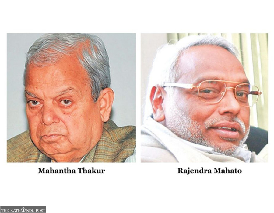 Mahato plans new Madhesh movement. But will it take off?