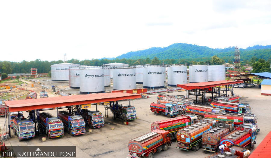 Nepal Oil Corporation slashes fuel prices