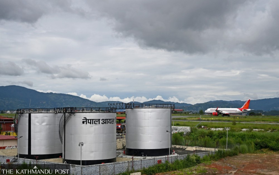 Nepal Oil Corporation slashes petrol, diesel prices