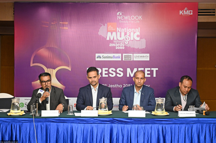 National Music Awards taking place on June 14
