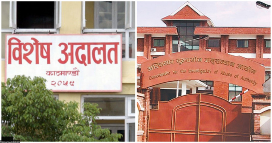 Anti-graft body moves top court against Special Court verdict on BPKIHS corruption
