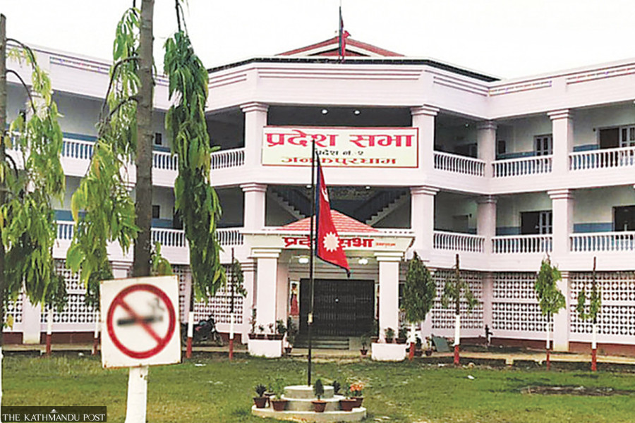 Parties closer towards forming a new government in Madhesh