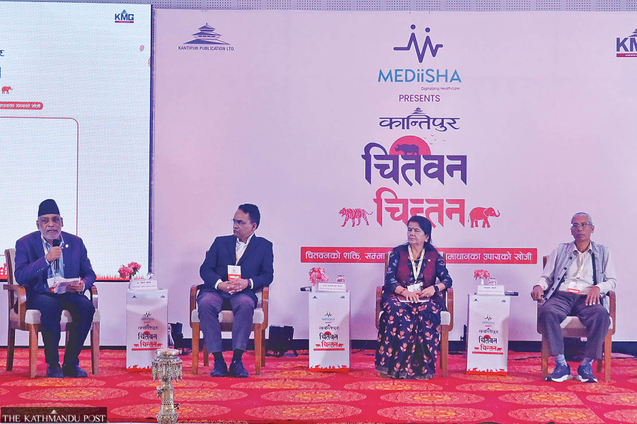 Leaders, entrepreneurs and experts underscore need for initiatives to tap Chitwan’s potential