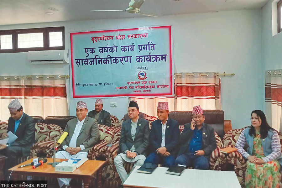 Sudurpaschim Cabinet gets poor annual report card