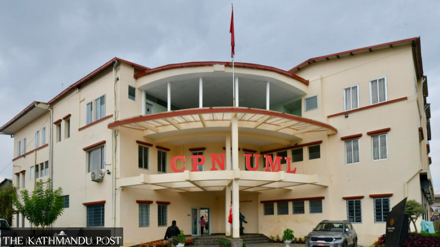 UML picks candidates for National Assembly polls