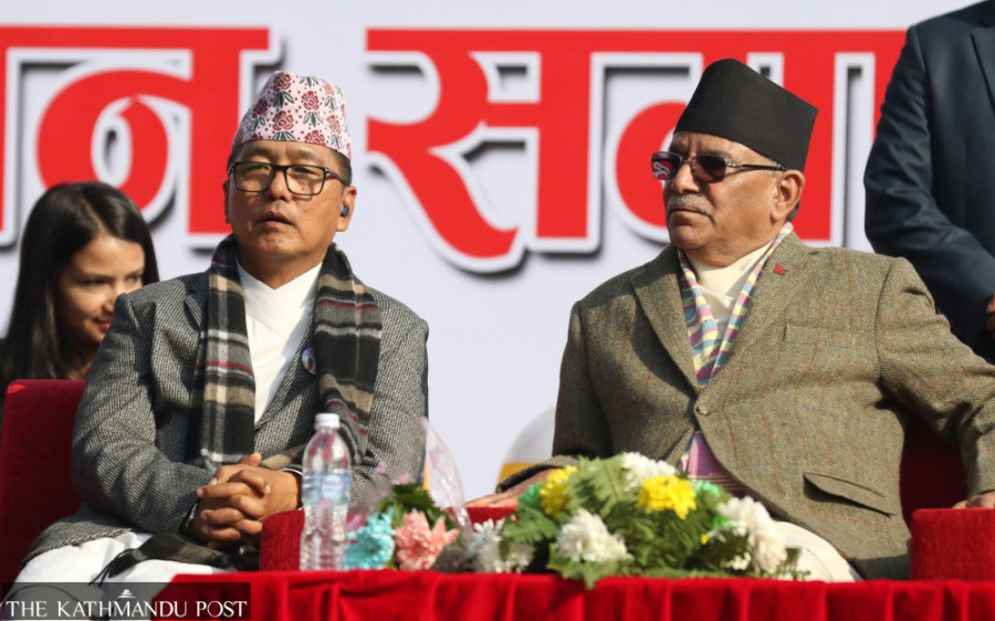 Lingden admits party has diverse views on RPP taking Koshi Speaker position