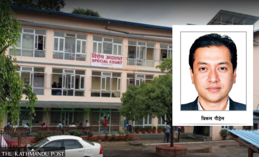Court sentences Paudel and Shrestha to eight years for corruption in security printing case